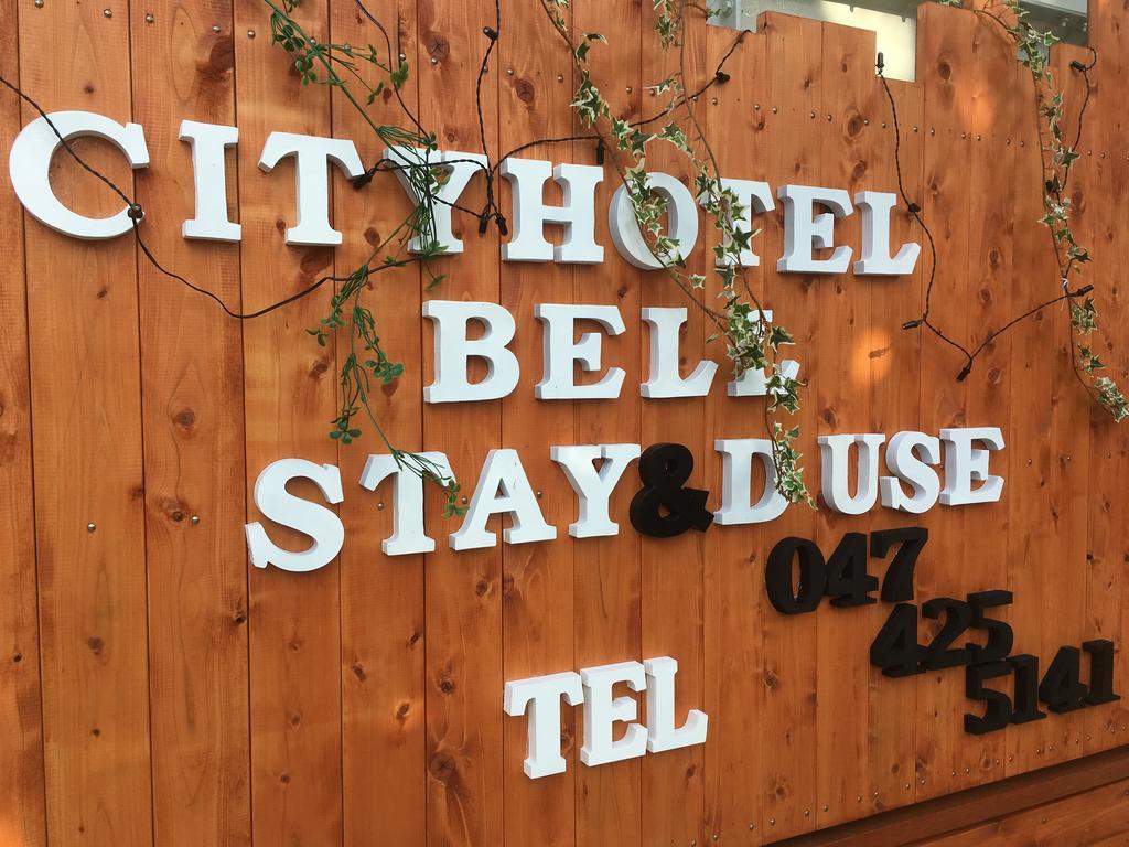City Hotel Bell Urayasu Ngoại thất bức ảnh