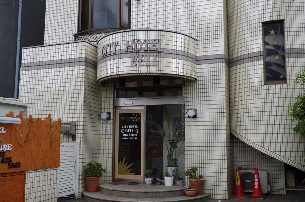City Hotel Bell Urayasu Ngoại thất bức ảnh